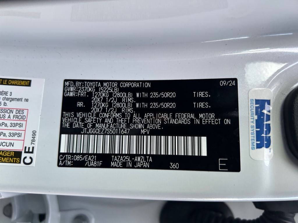 2025 Lexus NX 350 350 Premium