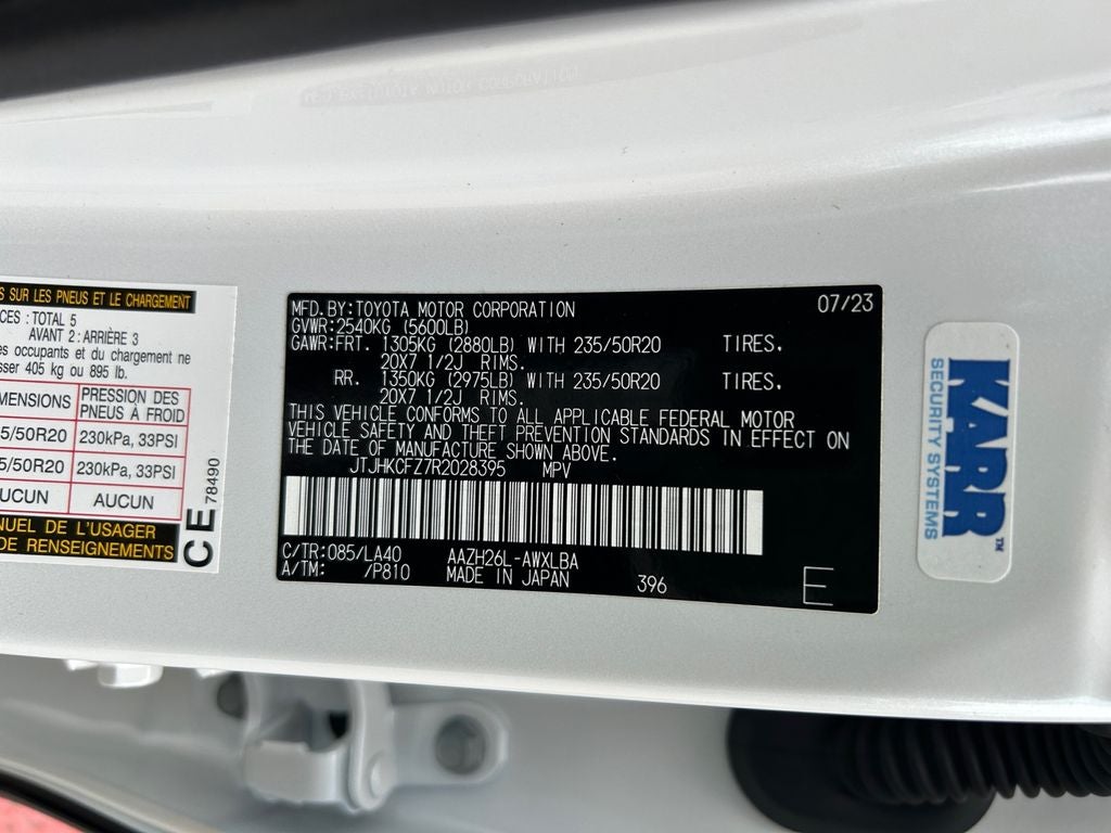 2024 Lexus NX 450h+ Luxury 450h+ Luxury