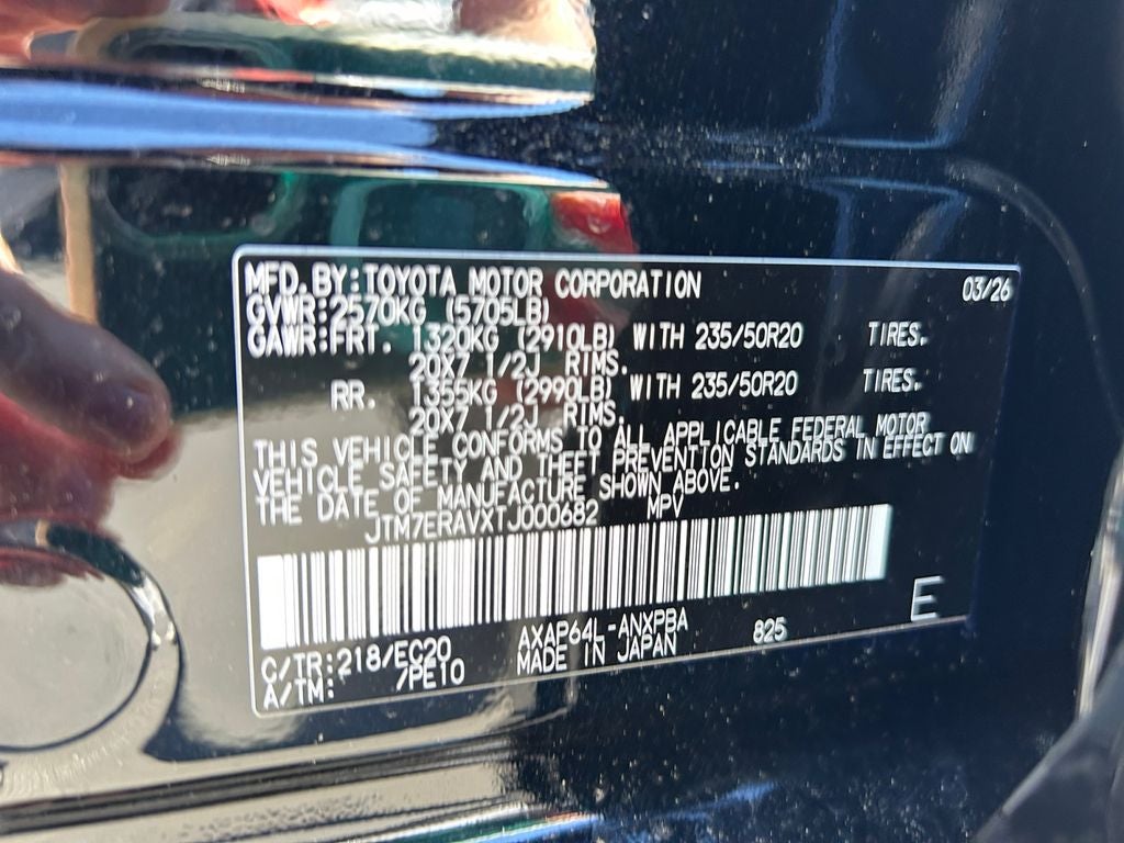 2026 Toyota RAV4 Plug-In Hybrid XSE