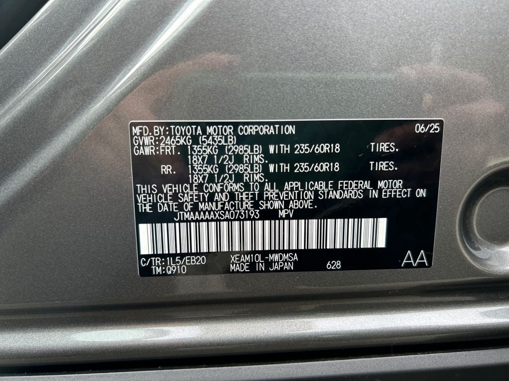 2025 Toyota bZ4X XLE