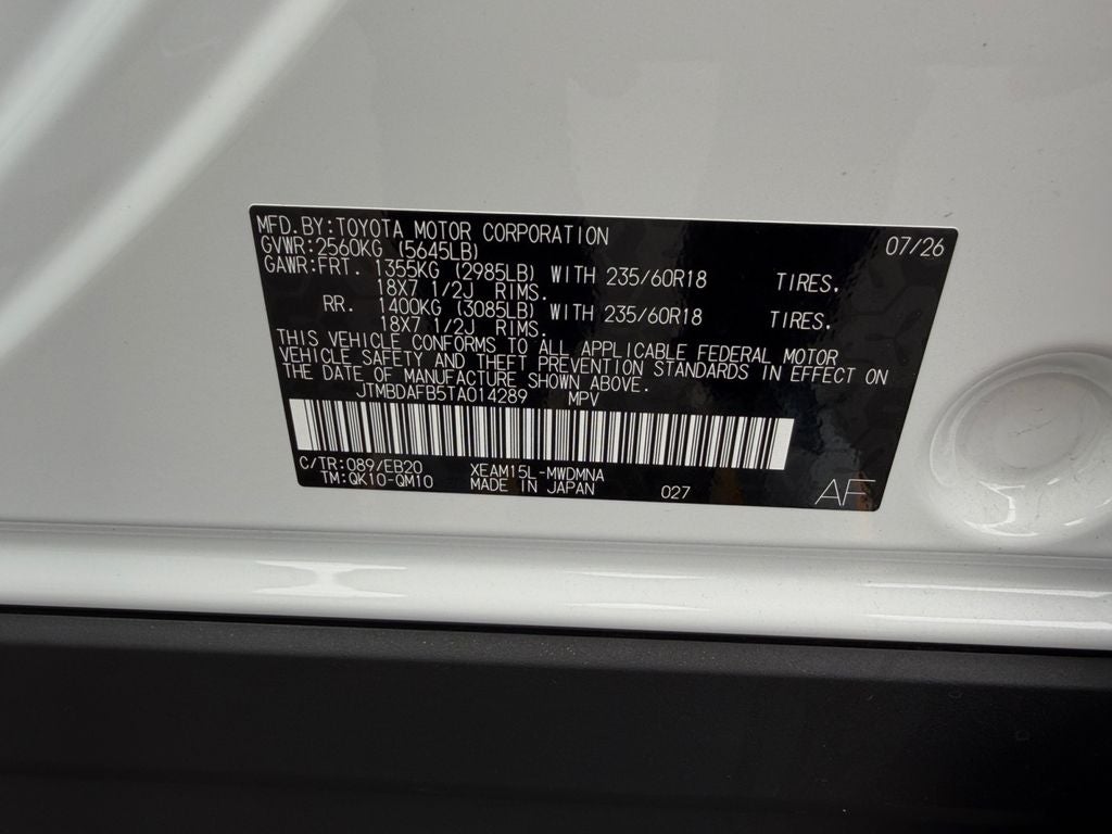 2026 Toyota bZ XLE