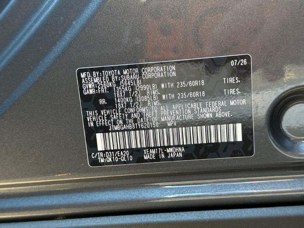 2026 Toyota bZ Woodland bZ Woodland Premium