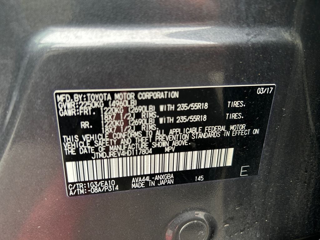 2017 Toyota RAV4 HYBRID Limited