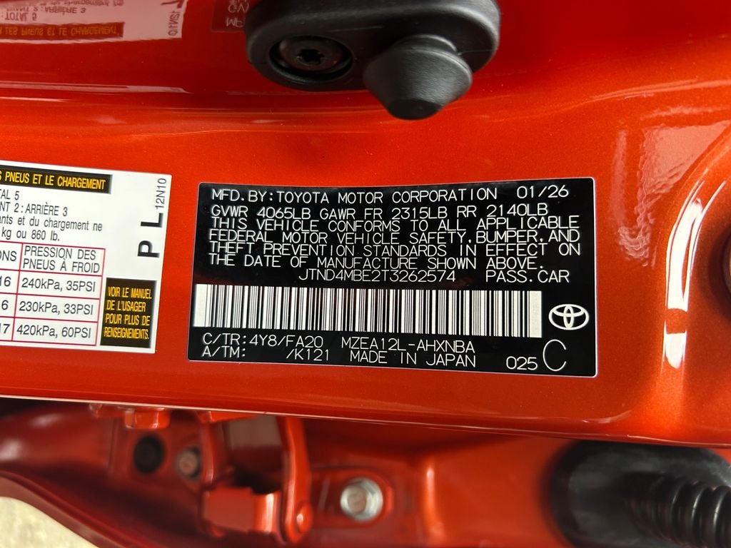 2026 Toyota COROLLA HATCHBACK SE