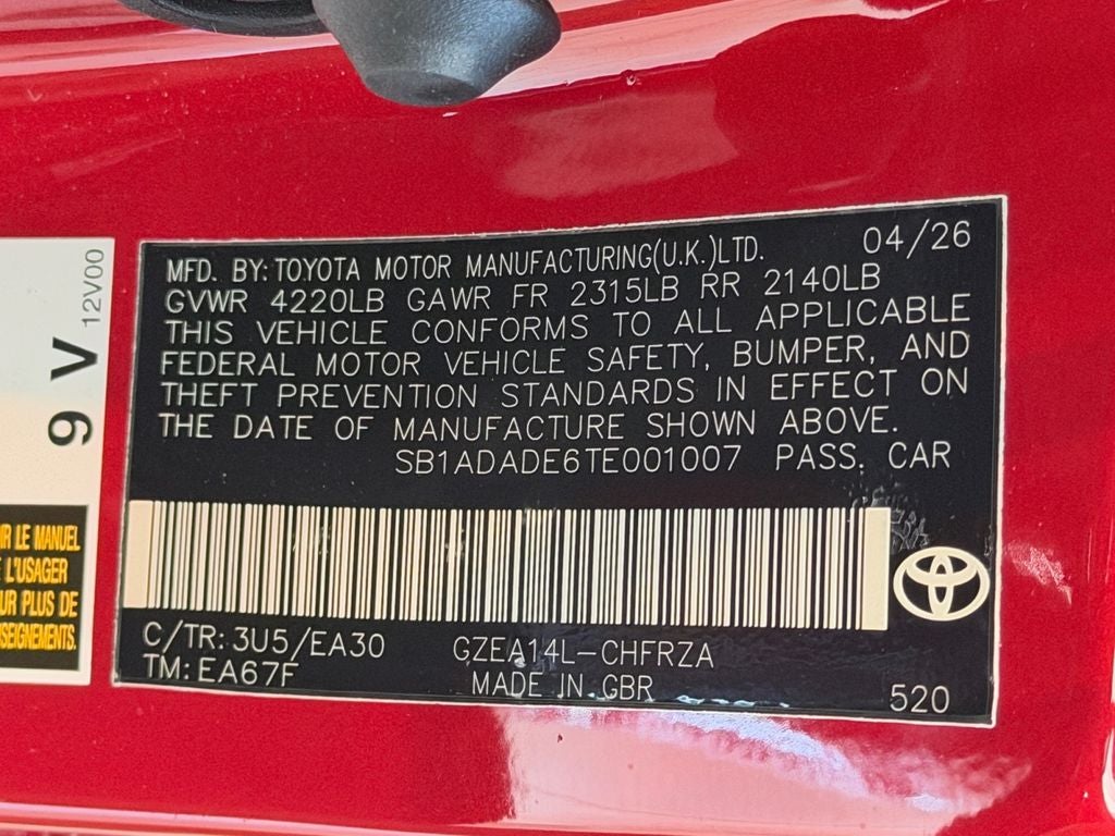 2026 Toyota GR Corolla GR Corolla Premium Plus