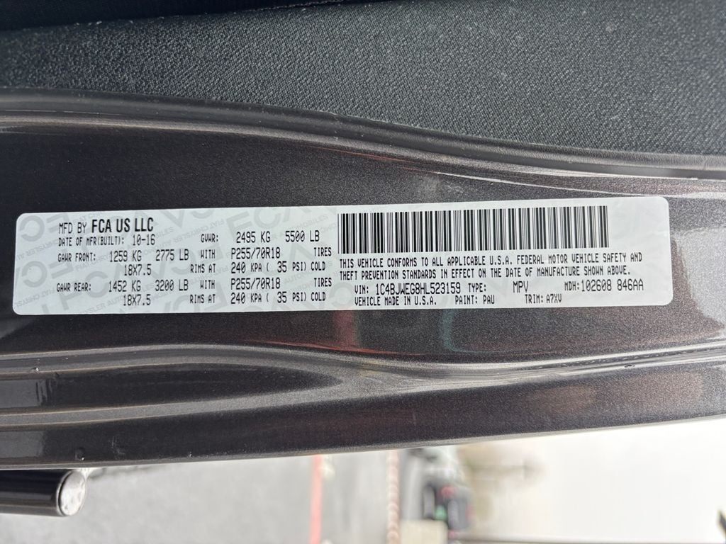 2017 Jeep Wrangler Unlimited Sahara