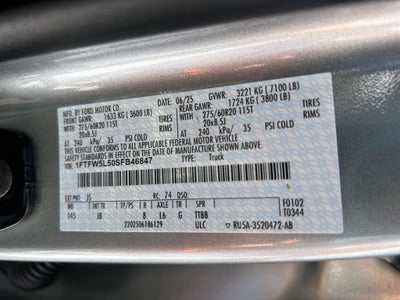 2025 Ford F-150 Lariat