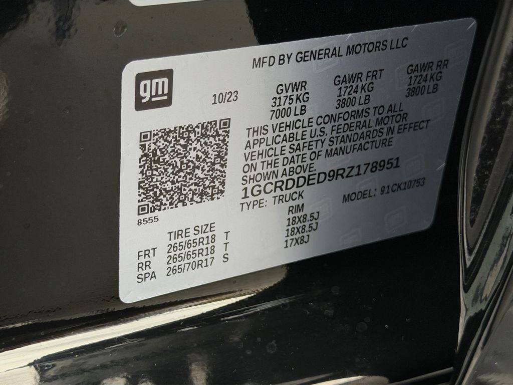2024 Chevrolet Silverado 1500 LT LT1