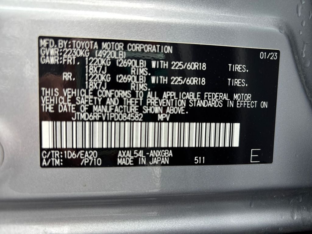 2023 Toyota RAV4 Hybrid Limited